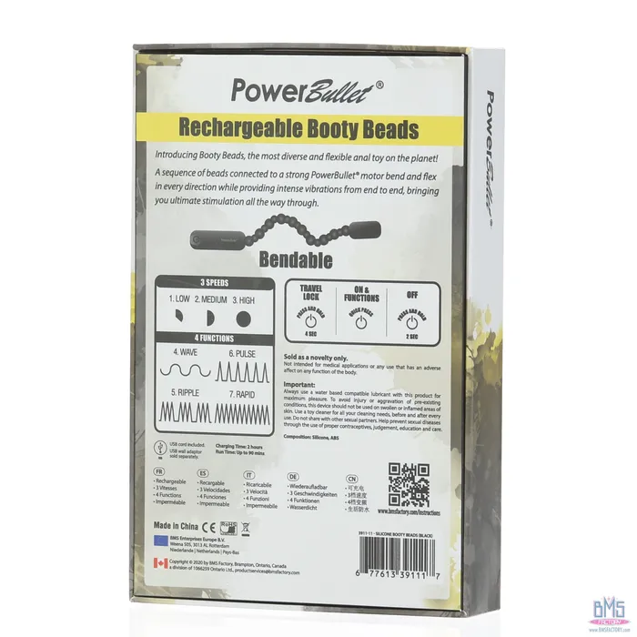 PowerBullet Rechargeable Booty Beads Black PowerBullet Anal