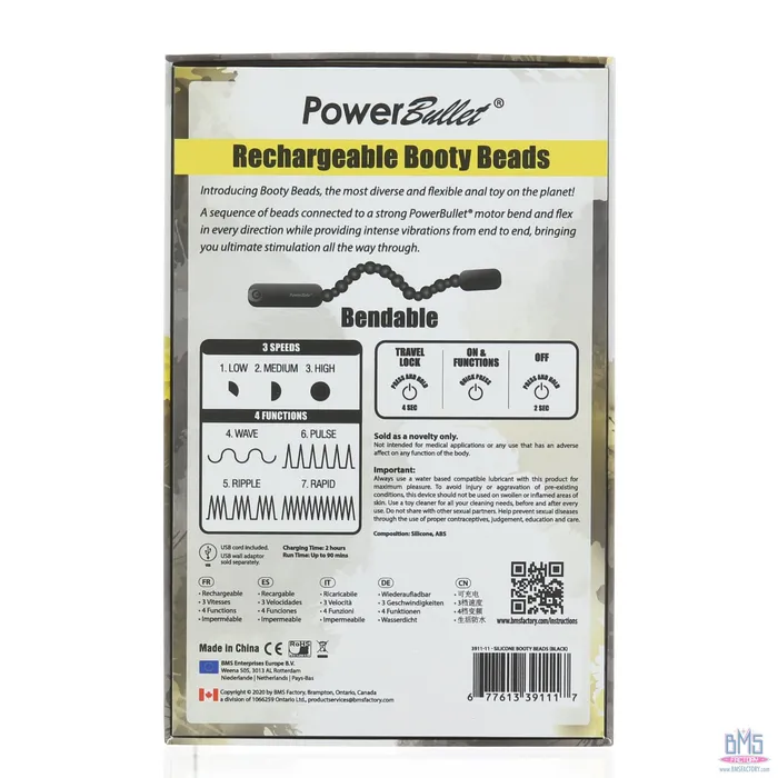 PowerBullet Rechargeable Booty Beads Black PowerBullet Anal