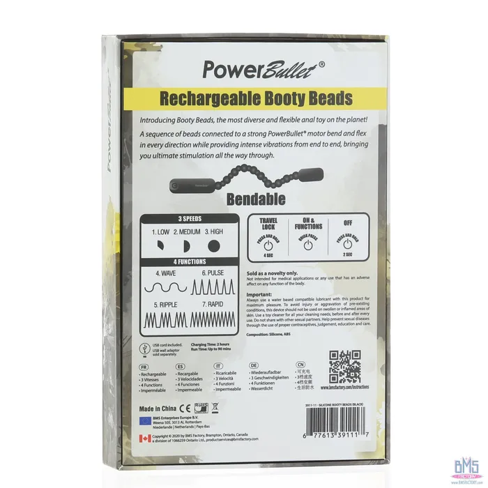 PowerBullet Rechargeable Booty Beads Black PowerBullet Anal